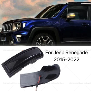 2 adet 2015-2022 Jeep Renegade İçin LED Dinamik Dönüş sinyal ışığı yan görüş aynası Sıralı Flaşör Amber Sarı 12V