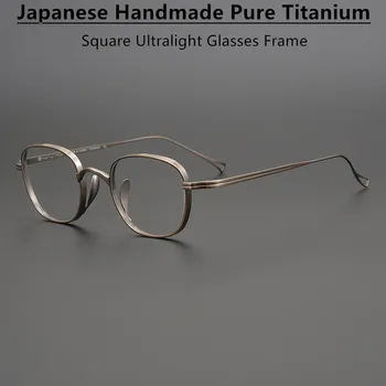 Japon El Yapımı Kare Titanyum gözlük çerçeve erkekler reçete gözlük kadın miyopi okuma gözlük mavi ışık lensi KMN114