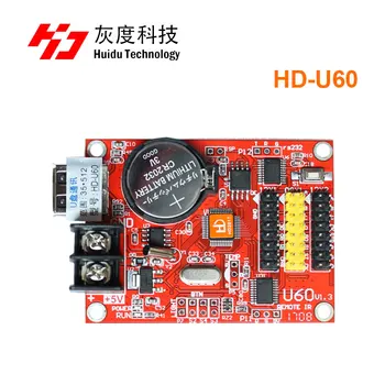 Huidu U60 HD-U60 1 * HUB08 ve 2 * HUB12 512*32 256*32 1024*16 512*16 USB HD U60 Tek ve Çift Renkli LED kontrol kartı