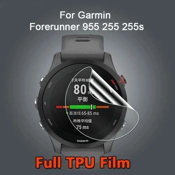 Tam Kapsama Ekran Koruyucu için Garmin Öncüsü 955 255 255S akıllı saat Temizle Yumuşak TPU Koruyucu Hidrolik Film