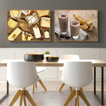 Ev Dekoratif baskı tablo Gıda Kahve Çekirdekleri Kek Ekmek Peynir Duvar Resmi Modüler Tuval Poster Modern Tarzı Restoran 2