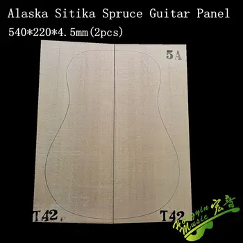 1 Takım AAAAA fotoğraf seçimi sitka ladin gitar kaplama gitar paneli yün ahşap shandong hongyin 540*220*4.5 mm