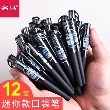 QİANYİ Cep Kalem Kısa Taşınabilir Siyah 0.5 Mini Bullet Öğrenciler Kalem 12 ADET