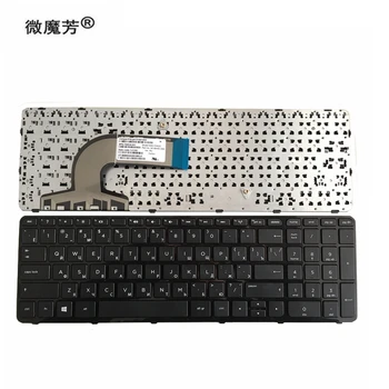 rus laptop Klavye için HP PAVİLİON SN6126 SN7136 SG-59800-79A siyah V140502AS2 SL PK1314D2A18 749658-DB1