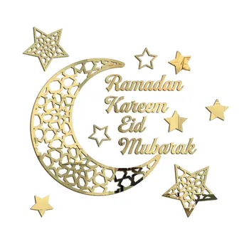 13 Adet Akrilik Ramazan Mübarek Duvar Sticker Kurban Bayramı İslam Müslüman Tatil Süslemeleri Ev için Eid Mubarak Dekor 2022
