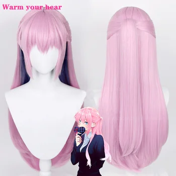 75 cm uzun Shikimori Micchon Cosplay peruk Anime Shikimori değil sadece bir Cutie karışık renk ısıya dayanıklı saç parti peruk + peruk kap