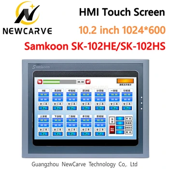 Samkoon SK-102HE SK-102HS HMI Dokunmatik Ekran Yeni 10.2 İnç 1024*600 insan makine arabirimi Newcarve