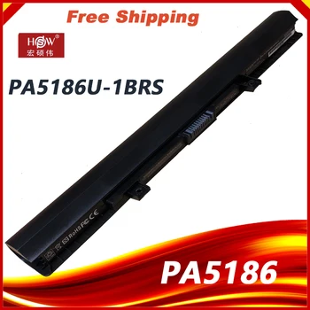 PA5186U PA5185U toshiba için batarya Uydu C55 C55D C55T L55 L50-B L55D L55T C55-B C55-B5299 C55-B5202 PA5186U-1BRS