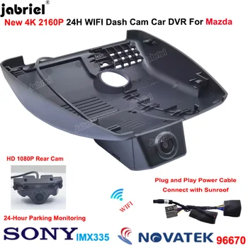 4K 2160P Wifi 24H araba dvr'ı Dash kamera için 2018 2019 2020 2021 2022 Mazda CX5 KF CX4 Mazda CX 5 CX 4 Dashcam Sürüş Kaydedici