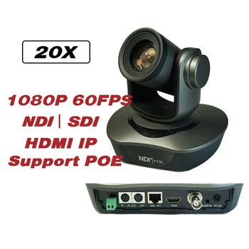 SMTAV 20X Zoom 1080P 60FPS POE SDI NDI HDMI PTZ Video konferans kamerası Kilise Toplantısı İçin Teletıp Uzaktan Öğretim