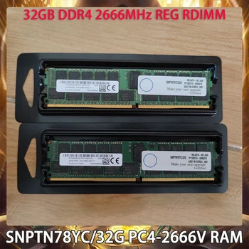 SNPTN78YC / 32G 32 GB DDR4 2666 MHz REG RDIMM Sunucu Bellek PC4-2666V RAM Hızlı Gemi Yüksek Kalite Mükemmel Çalışır