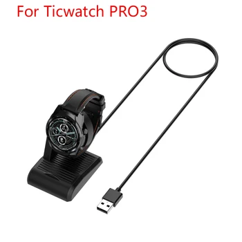 Için TicWatch Pro3 Şarj Manyetik Adaptör USB şarj kablosu Kablosu Tabanı şarj standı Şarj TicWatch Pro 3 Aksesuarları