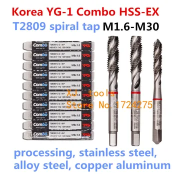 100 % orijinal Kore YG-1 HSS-EX T2809 spiral musluk M1.6 M2 M2.2 M2.5 M3 M3. 5 M4 M5 M6 M8 M10 M12 M14 M16 M18 M20 M22 M24 M27 M30