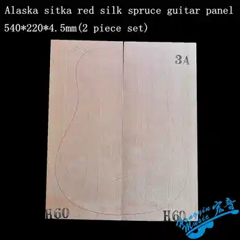1 Takım AAAlaska sitka ladin panelleri kırmızı ipek kan ipek özel doku paneli gitar malzemesi