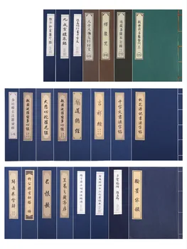 Fırça Kalem Copybooks Çince Karakter Kaligrafi Defterini Yumuşak Fırça Calligraphie Kitap Çin Kaligrafi Uygulama Copybooks