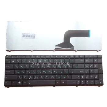 Rusça Klavye için Asus N61V N61D N61W N61J X66 X66W N52 N52D N52DA N52J N52JV A72 A72D A72F A72J RU laptop klavye için siyah