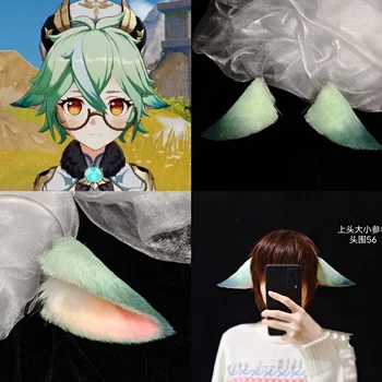 El yapımı Anime Genshin Darbe Sakaroz Cosplay Prop Toz Şeker Kafa Bandı Saç Çember Yeşil Kulaklar Koyun Kulaklar