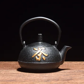 Japon demir tencere Altın kaplama Demir Demlik Kaplanmamış Çay Seti Kaynar Su Isıtıcısı Filtre Ekranı ile Demir Döküm Çaydanlık İsınma Suyu 1