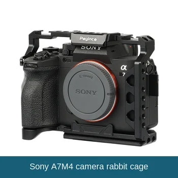 a7m4 kamera kafesi video çekim dikey çekim açık a7m3 SLR aksesuarları Sony için uygun mikro tek DIY çekim video