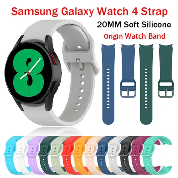 Kayışı Samsung Galaxy İzle 4 40mm 44mm smartwatch Silikon Sırt Spor Bilezik Samsung Galaxy İzle 5 pro 45mm bant correa