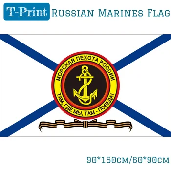 90 * 150cm Rus Deniz Piyadeleri Kolordu bayrağı %100 % Polyester Rusya Deniz Piyade Donanma Jack Ordu Askeri Afiş