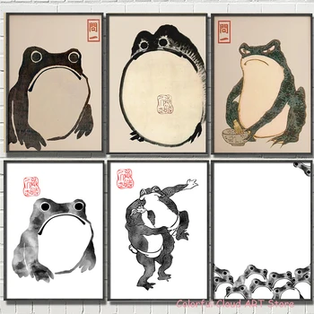 Antik Vintage Matsumoto Hoji Kurbağa Tuval Boyama Posteri Japon Tahta Baskı Çirkin Sevimli Kurbağa Wabi Sabi Duvar Ev Dekor