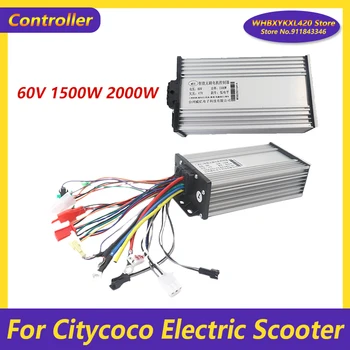 Citycoco Elektrik Scooter için Modifiye Denetleyicisi Aksesuarları 60V 72V 1500W 2000W Akıllı Fırçasız Motor Denetleyicisi Parçaları 