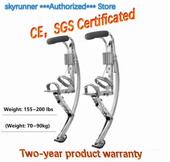 Skyrunner (Ağırlık 155-200 lbs/70-90 kg) yetişkin için Gümüş Renk atlama stilts / erkek arkadaşı hediye / Atlama ayakkabı / Uçan Ayakkabı / Açık spor