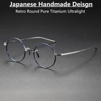 Japon El Yapımı Yuvarlak Saf Titanyum Gözlük Çerçeve Erkekler Kadınlar Reçete Gözlük Ultralight Optik Gözlük Gafas KMN116