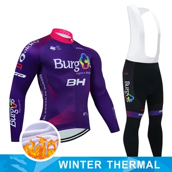 2023 Burgos Kış Bisiklet Takımı Forması Önlük pantolon seti bisikletçi giysisi Ropa Ciclismo Kış Termal Polar erkek Uzun Bisiklet Giyim