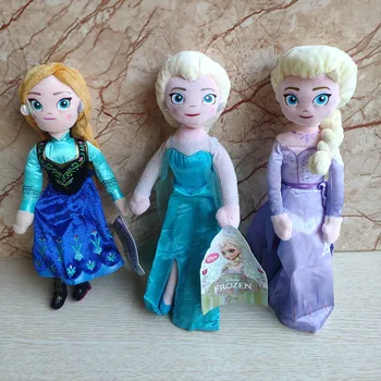 Elsa Peluş Oyuncak Anna Dolması Hayvan Doll 25 cm