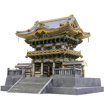 Japonya Nikko Toshogu Tapınak Yomeimon DIY 3D Kağıt Modeli Yapı Kiti Karton Sanat El Sanatları Çocuk Eğitim Bulmaca Oyuncaklar