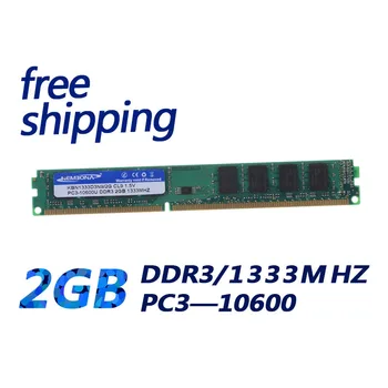 KEMBONA Marka Yeni Mühürlü Masaüstü Ram Memoria DDR3 2 gb 1333 PC10600 KBN1333D3N9/2G Çift Kanal ile uyumlu TÜM MB