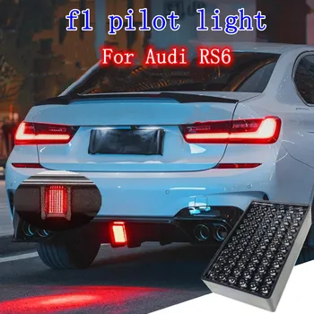 12V Araba Kuyruk Fren İşık Lambası Siyah Evrensel F1 Tarzı Dikdörtgen LED Arka Dur Kuyruk Üçüncü Fren çakarlı lamba Audi RS6