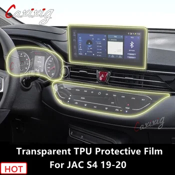 JAC için S4 / JS4 19-20 Araba İç Merkezi Konsol Şeffaf TPU koruyucu film Anti-scratch Onarım Filmi Aksesuarları Tamir