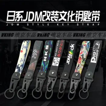 Yeni Tasarım JDM Stil Anahtarlık Kordon Etiketi Anahtarlık Tow Yan Sıcak Damgalı JDM Yarış Motosiklet Anahtarlık Aksesuarları