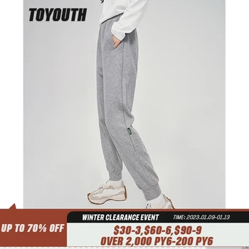 Toyouth Kadın Sweatpants 2022 Sonbahar Elastik Bel Gevşek Pantolon Koyu Mavi Gri Rahat Casual Streetwear spor pantolonları