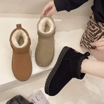 Kar Botları kadın Kısa Tüp Kalınlaşmış pamuklu ayakkabılar kaymaz Kış Yeni ayakkabı Öğrenci kadın ayakkabısı 2022 Siyah Çizmeler