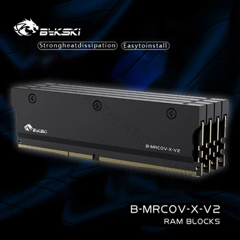Bykski B-MRCOV-X-V2 ram bellek zırh su bloğu soğutma yeleği desteği DDR5 GEN 5 bellek ısı emici
