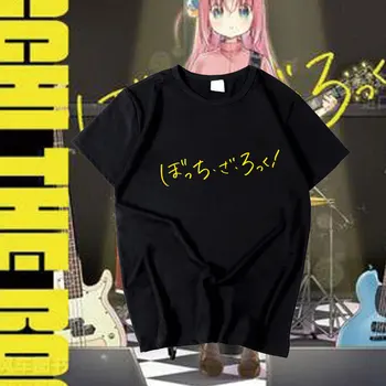 Anime Bocchi Kaya! Gotou Hitori Ijichi Nijika Kita Ikuyo Cosplay Yaz kısa kollu tişört Üstleri Kadın Erkek Öğrenci Tee