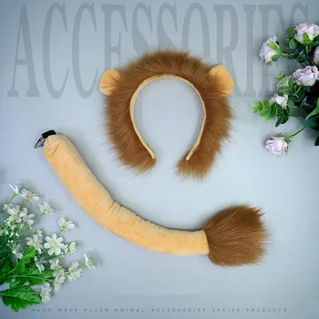 Simülasyon Kemonomimi Hayvanat Bahçesi Aslan saç tokası Kuyruk Cosplay Kostümleri Sahne Karikatür Sevimli Setleri