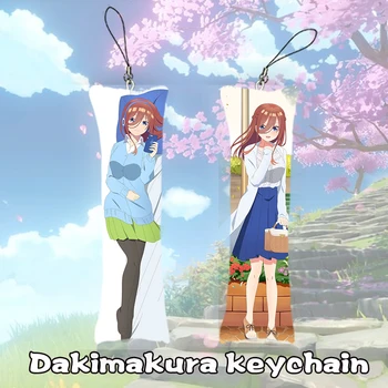 En Özlü Quintuplets Nakano Miku Mini Yastık Dakimakura Anahtarlık Anime Vücut Anahtarlık Cosplay Anime Anahtarlık