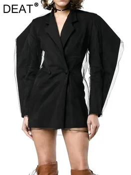 DEAT Moda kadın Blazer Yeni Çentikli Bel Kruvaze Gazlı Bez Çift Yapısız Takım Elbise Ceketleri Gelgit Sonbahar 2023 17A2519