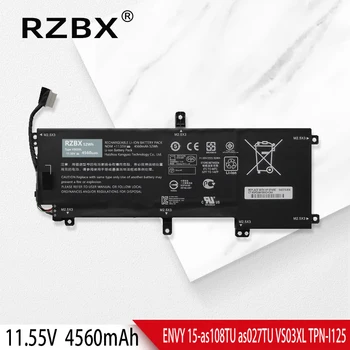 RZBX VS03XL Dizüstü HP için batarya Envy 15-AS 15-AS014WM 15-as024TU TPN-I125 849047-541 HSTNN-UB6Y 849313-850 Tablet 11.55 V 52wh