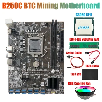 B250C Madenci Anakart + G3930 CPU + RGB Fan + DDR4 4 GB RAM + 128G SSD + Anahtarı Kablosu + SATA Kablosu 12 * PCIE USB3.0 GPU Kart Yuvası