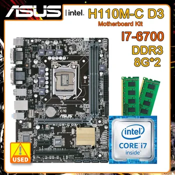 LGA 1151 Anakart kiti Çekirdek i7-6700 cpu ve 2 * DDR3 8G RAM ASUS H110M-C D3 Intel H110 Anakart seti Mikro ATX