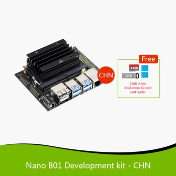 Jetson NANO 4GB Geliştirici Kiti dayalı JETSON NANO 16G EMMC Modülü için CE ROHS ProgrammingRobot Gömülü Derin Öğrenme