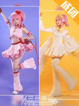 Anime Shugo Chara! Muska Dia Koştu Oyunu Elbise Tatlı Güzel Parti Üniforma Cosplay Kostüm Cadılar Bayramı Kadınlar Ücretsiz Kargo 2022New