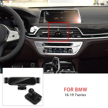 Yerçekimi Araç telefon tutucu BMW 7 Serisi İçin G11 G12 2016-2019 Otomatik Adanmış Cep telefon braketi takoz desteği GPS Aksesuarları