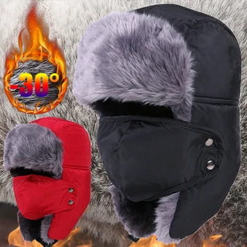Kış sıcak Kış Kulaklığı Bombacı Şapkalar Caps Eşarp Erkekler Kadınlar Rus Trapper termal şapka Trooper Kış Kulaklığı Kar kayak şapkası yüz kapatma Kapağı
